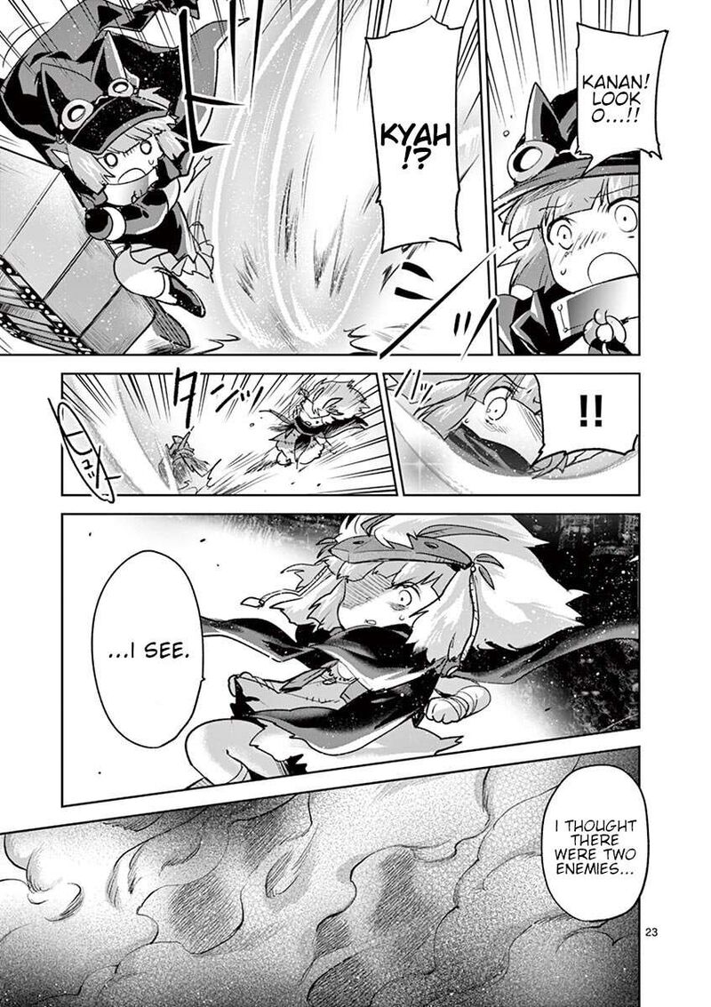 It’s My Life Chapter 67 - Page 23