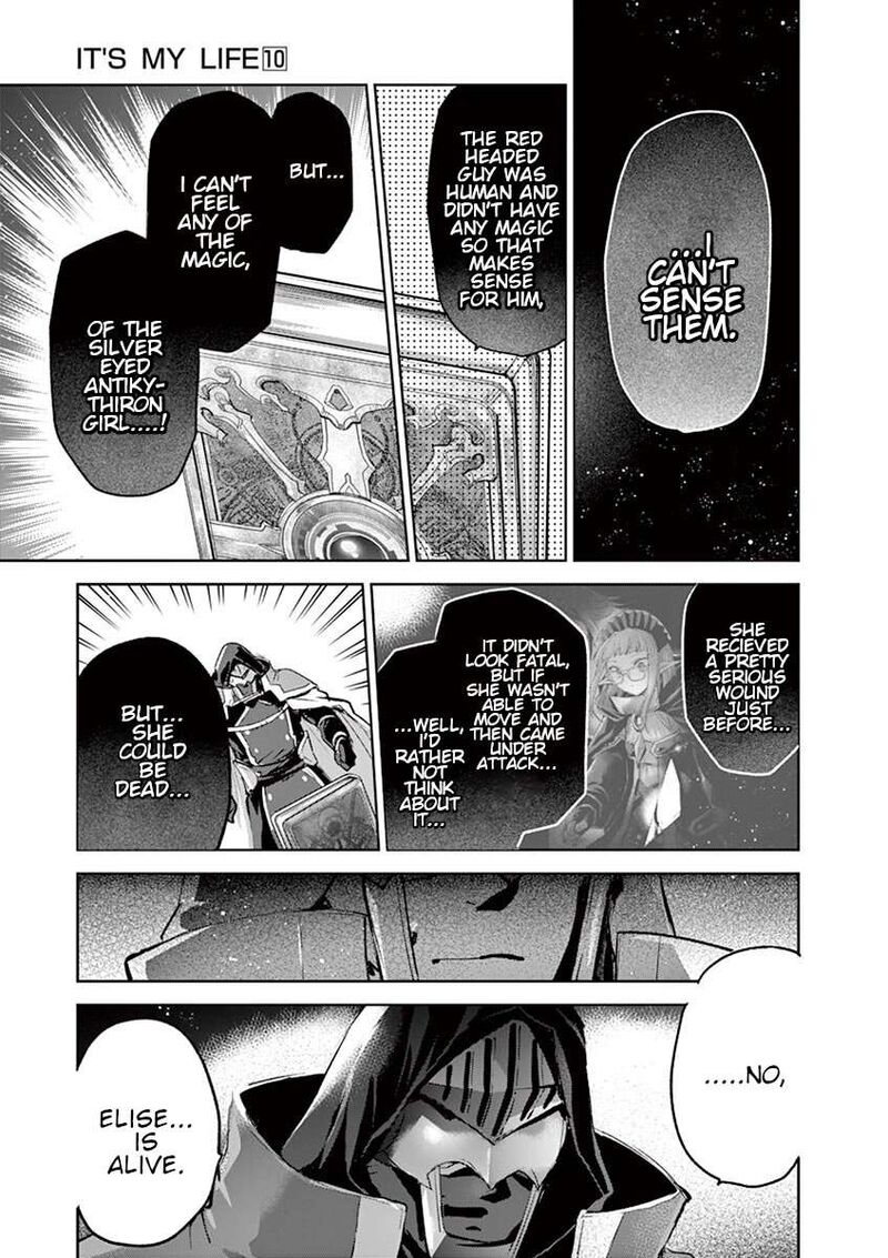 It’s My Life Chapter 67 - Page 5