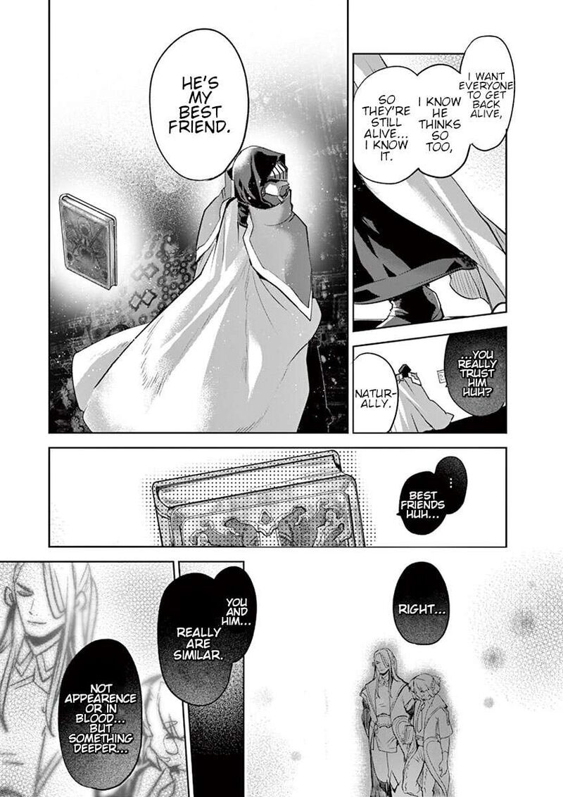 It’s My Life Chapter 67 - Page 7