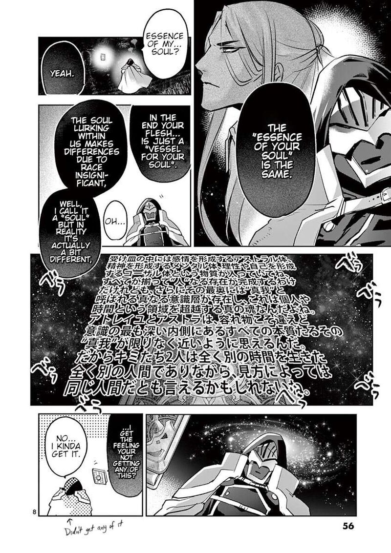 It’s My Life Chapter 67 - Page 8