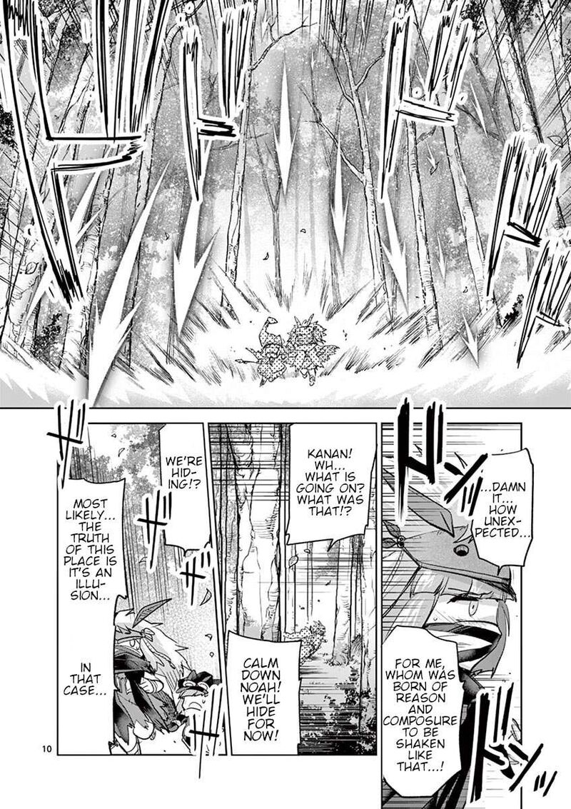 It’s My Life Chapter 68 - Page 10