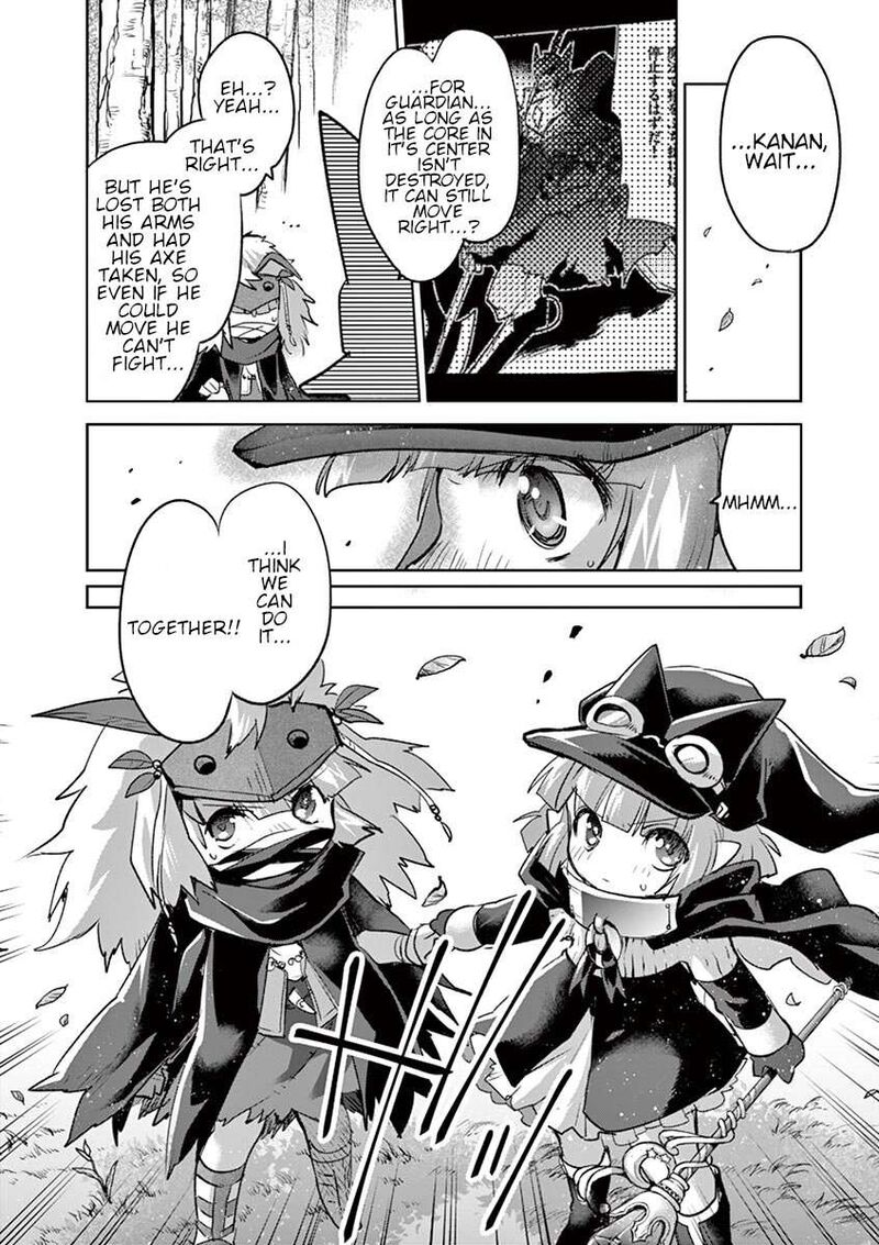 It’s My Life Chapter 68 - Page 12