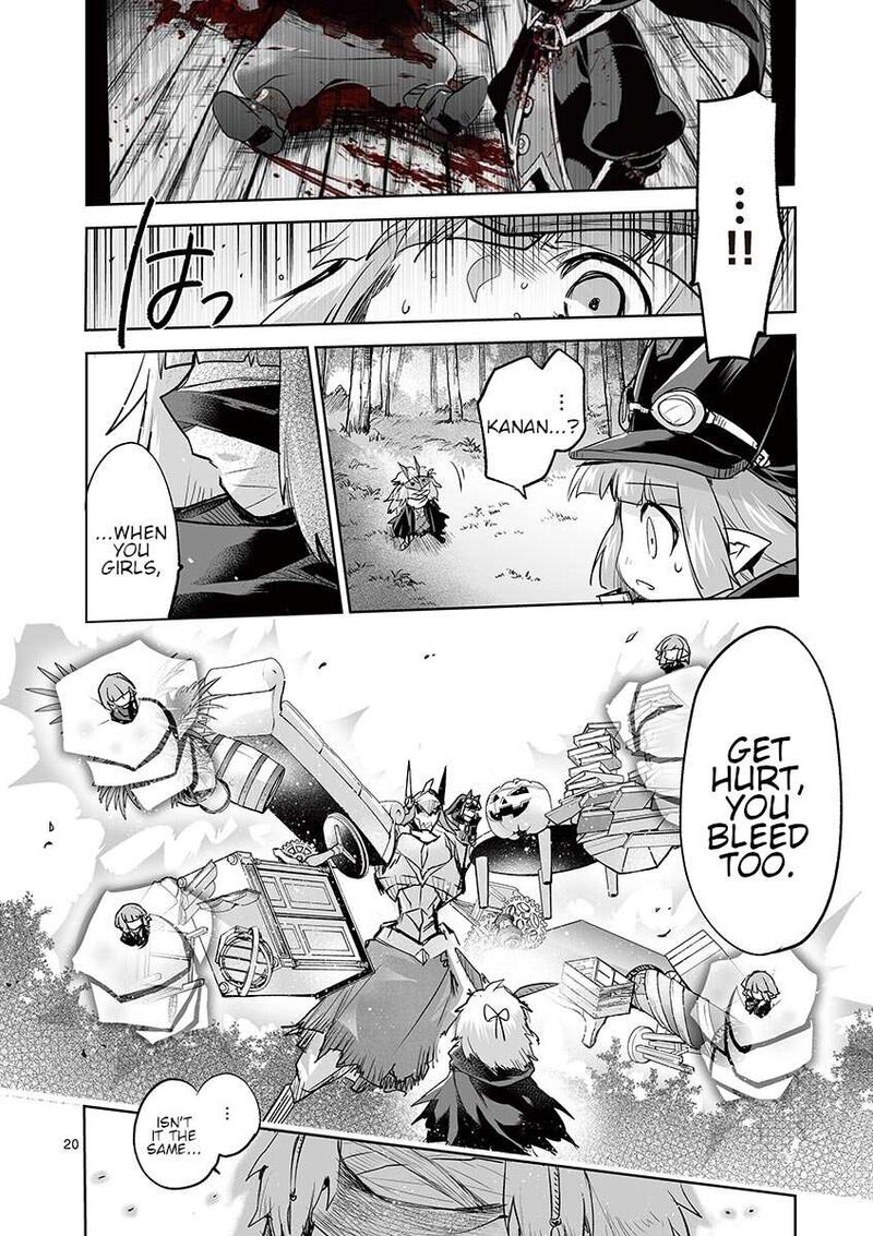 It’s My Life Chapter 68 - Page 19