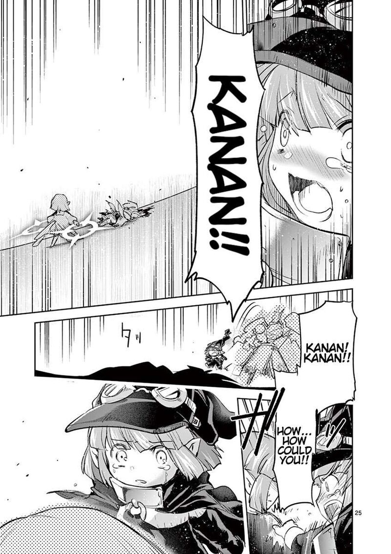 It’s My Life Chapter 68 - Page 24