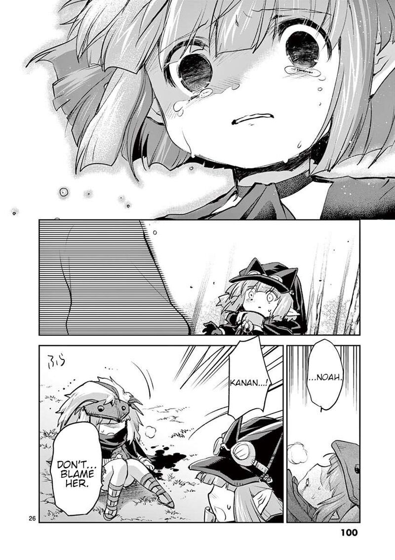 It’s My Life Chapter 68 - Page 25