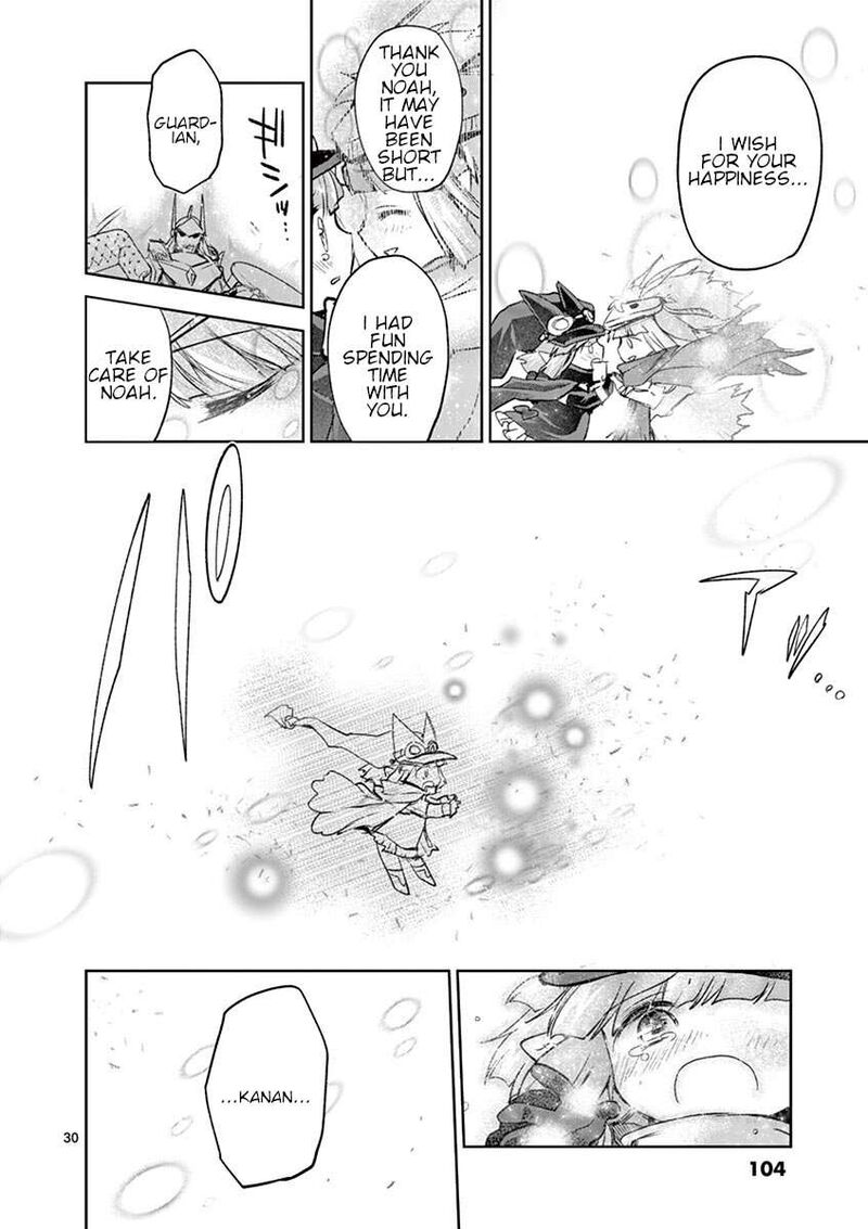 It’s My Life Chapter 68 - Page 29