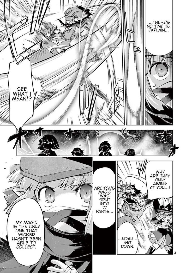 It’s My Life Chapter 68 - Page 3