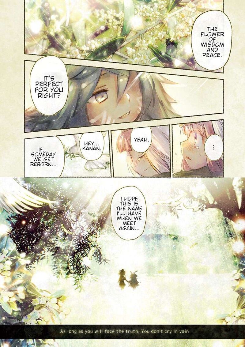 It’s My Life Chapter 68 - Page 35