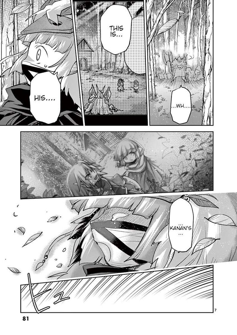It’s My Life Chapter 68 - Page 7
