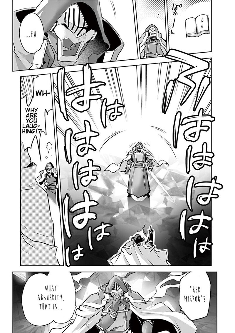 It’s My Life Chapter 69 - Page 5