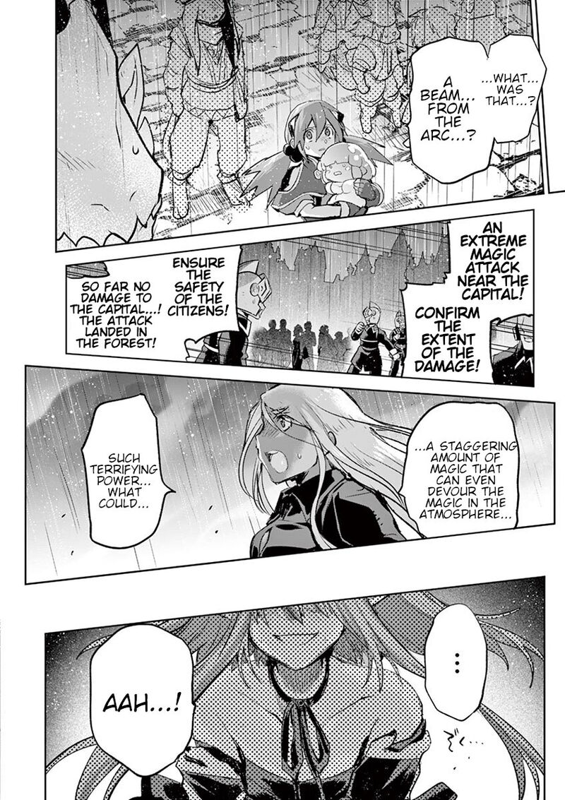 It’s My Life Chapter 70 - Page 13