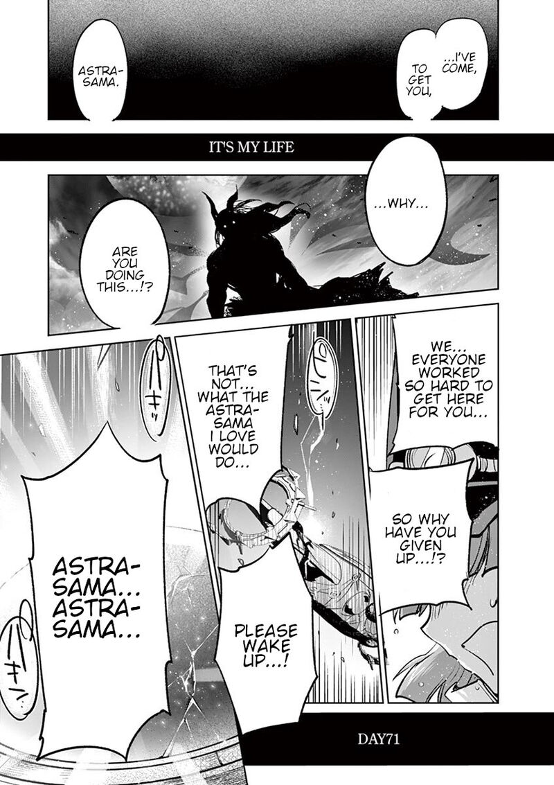It’s My Life Chapter 71 - Page 1