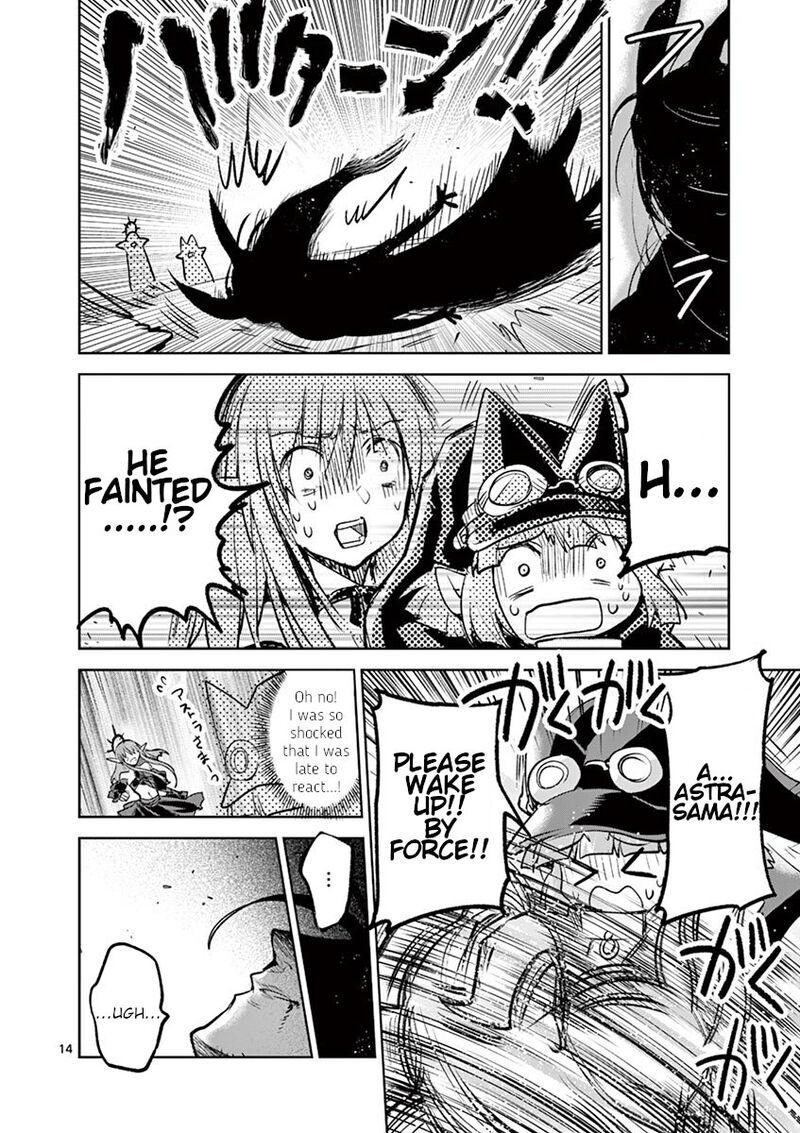 It’s My Life Chapter 71 - Page 10
