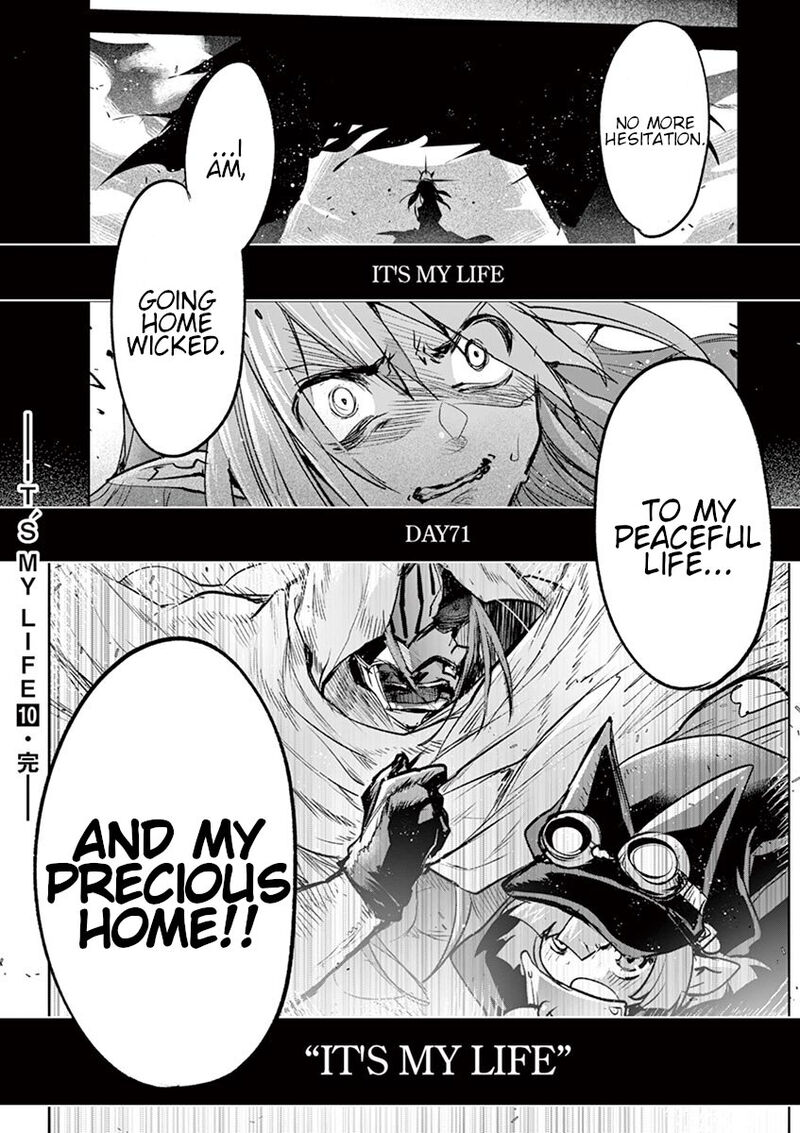 It’s My Life Chapter 71 - Page 15