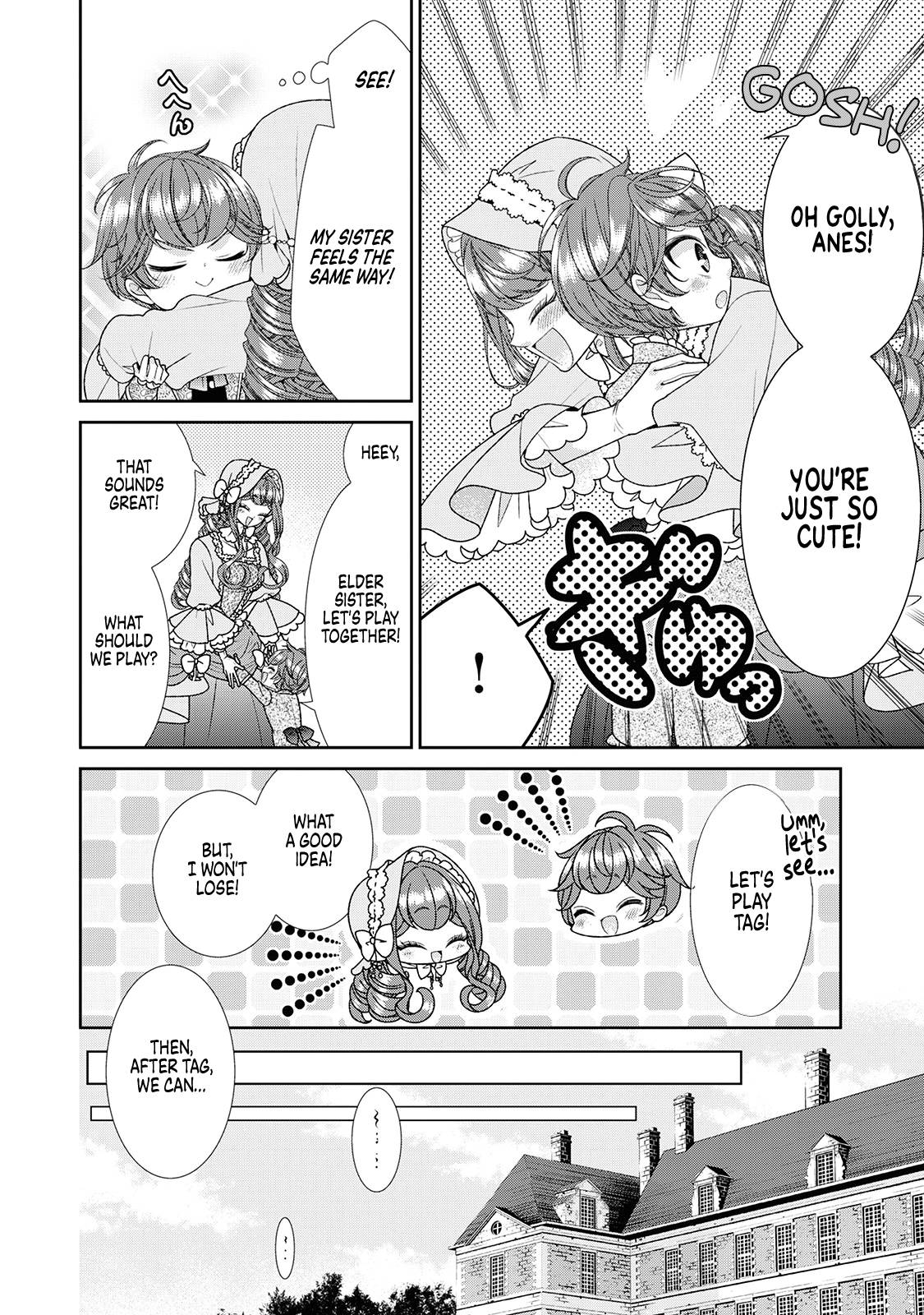 Fiancée’S Observation Log Of The Self-Proclaimed Villainess Chapter 33.5 - Page 4