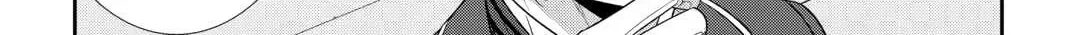 Fiancée’S Observation Log Of The Self-Proclaimed Villainess Chapter 34 - Page 30