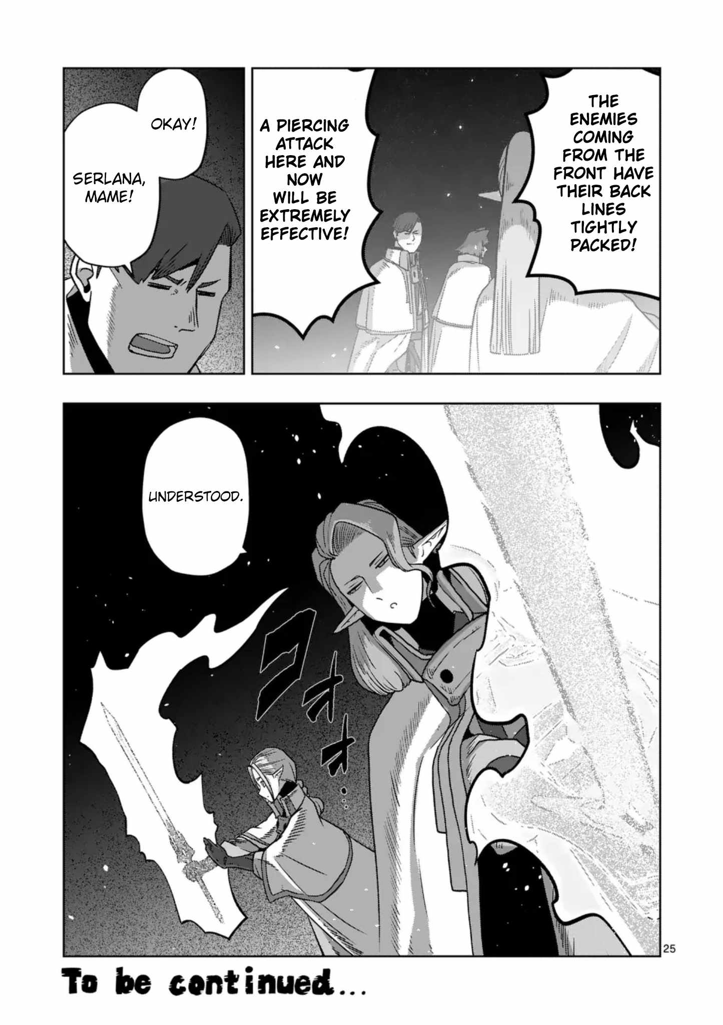 Verndio – Surreal Sword Saga Chapter 74 - Page 25