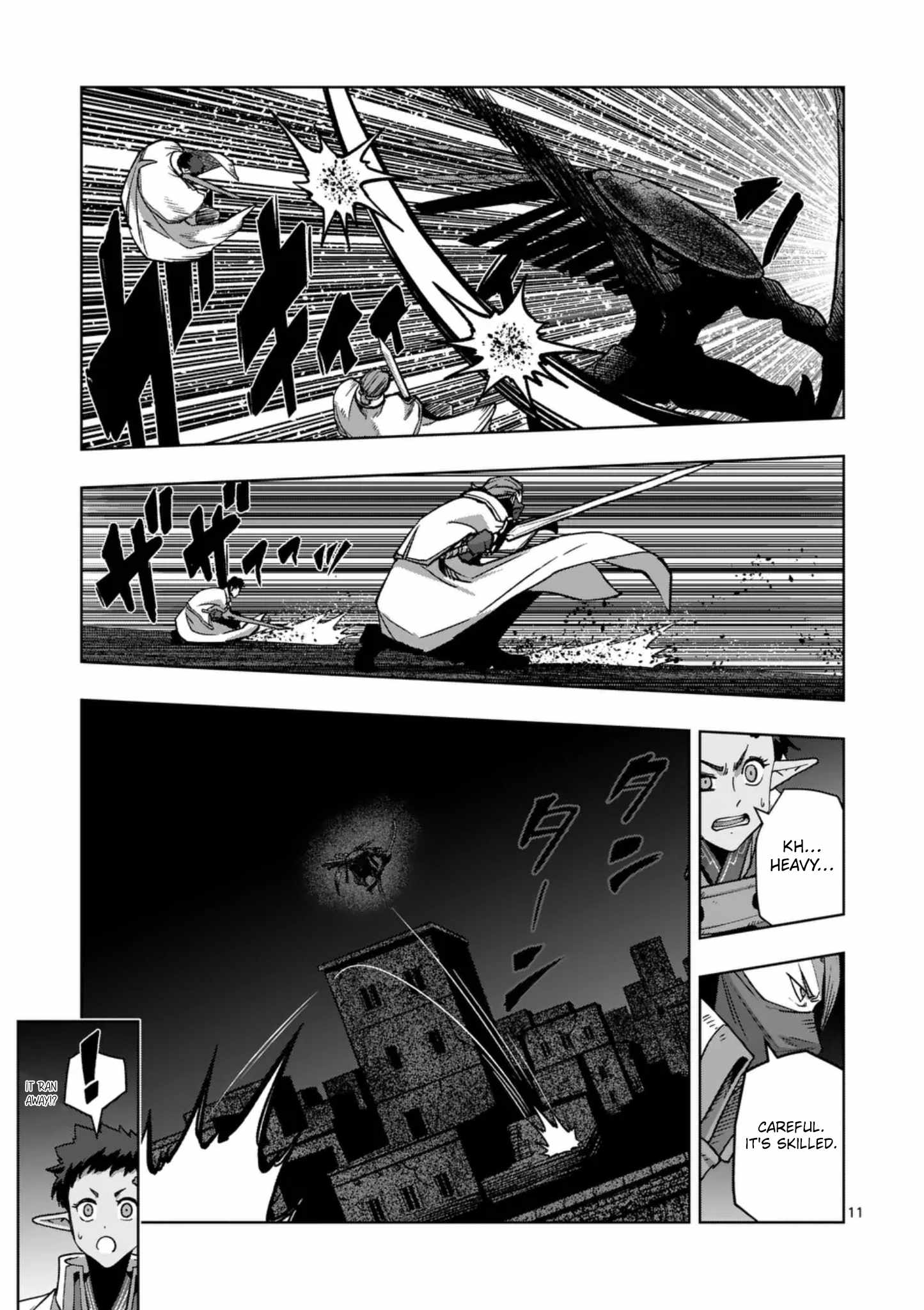 Verndio – Surreal Sword Saga Chapter 75 - Page 11