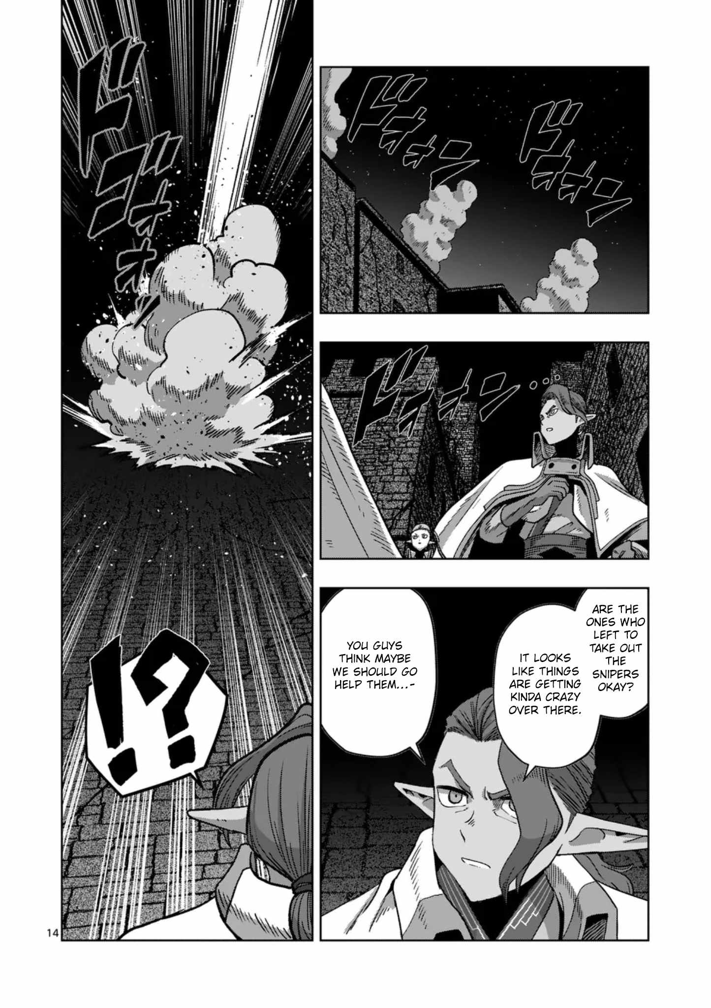 Verndio – Surreal Sword Saga Chapter 75 - Page 14