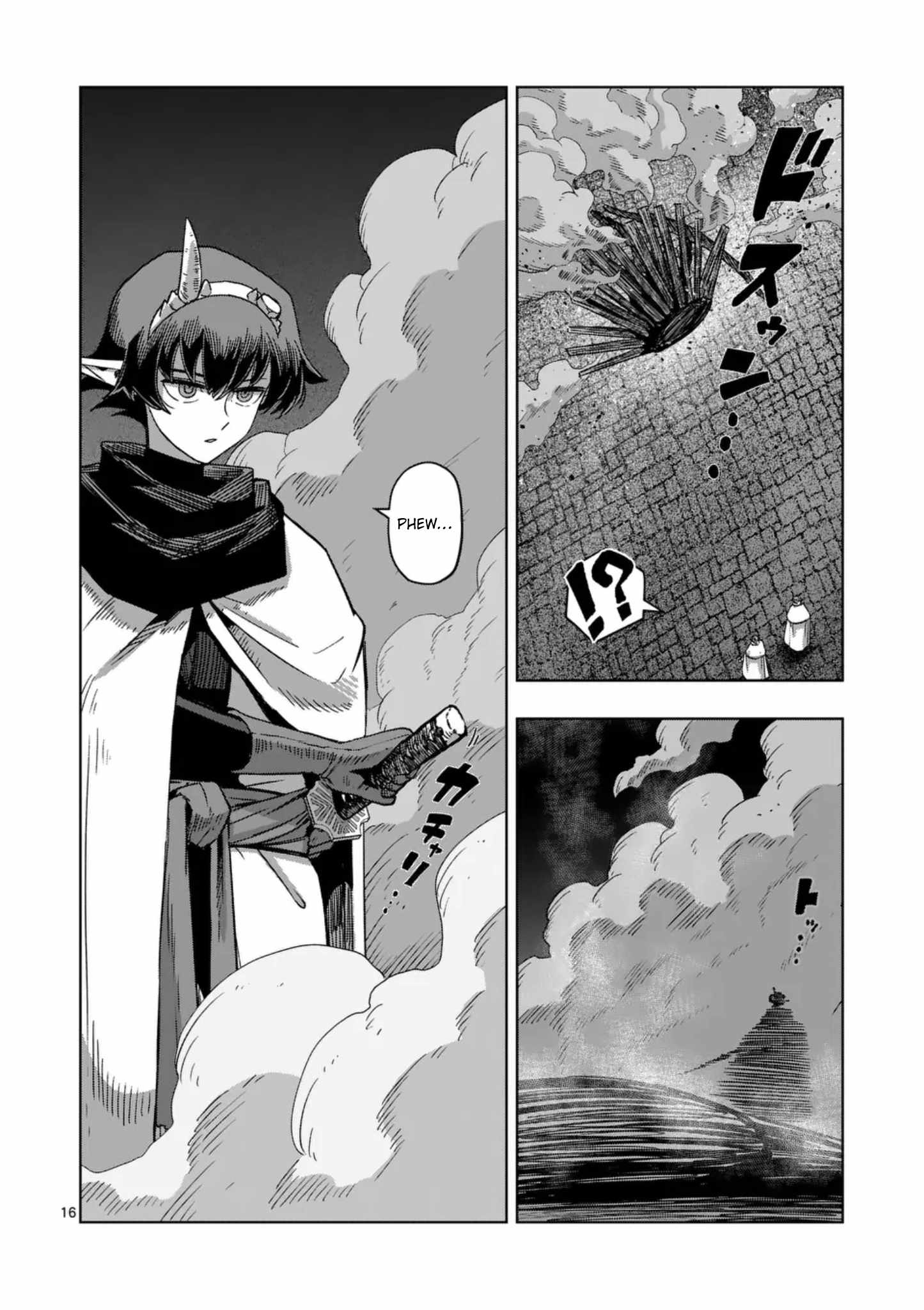 Verndio – Surreal Sword Saga Chapter 75 - Page 16