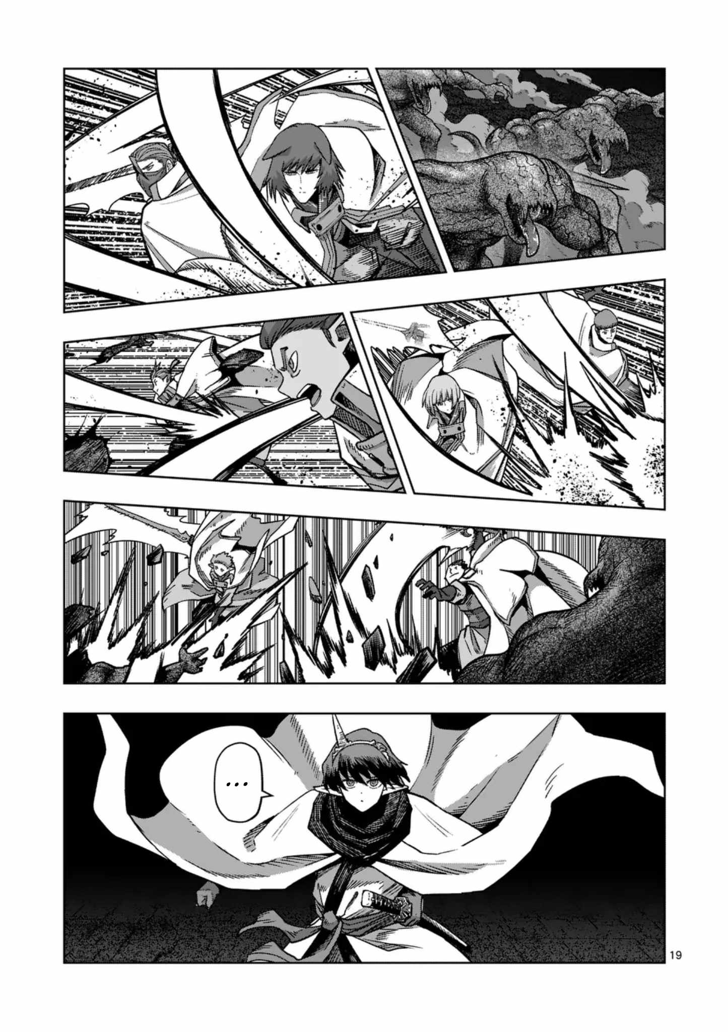 Verndio – Surreal Sword Saga Chapter 75 - Page 19