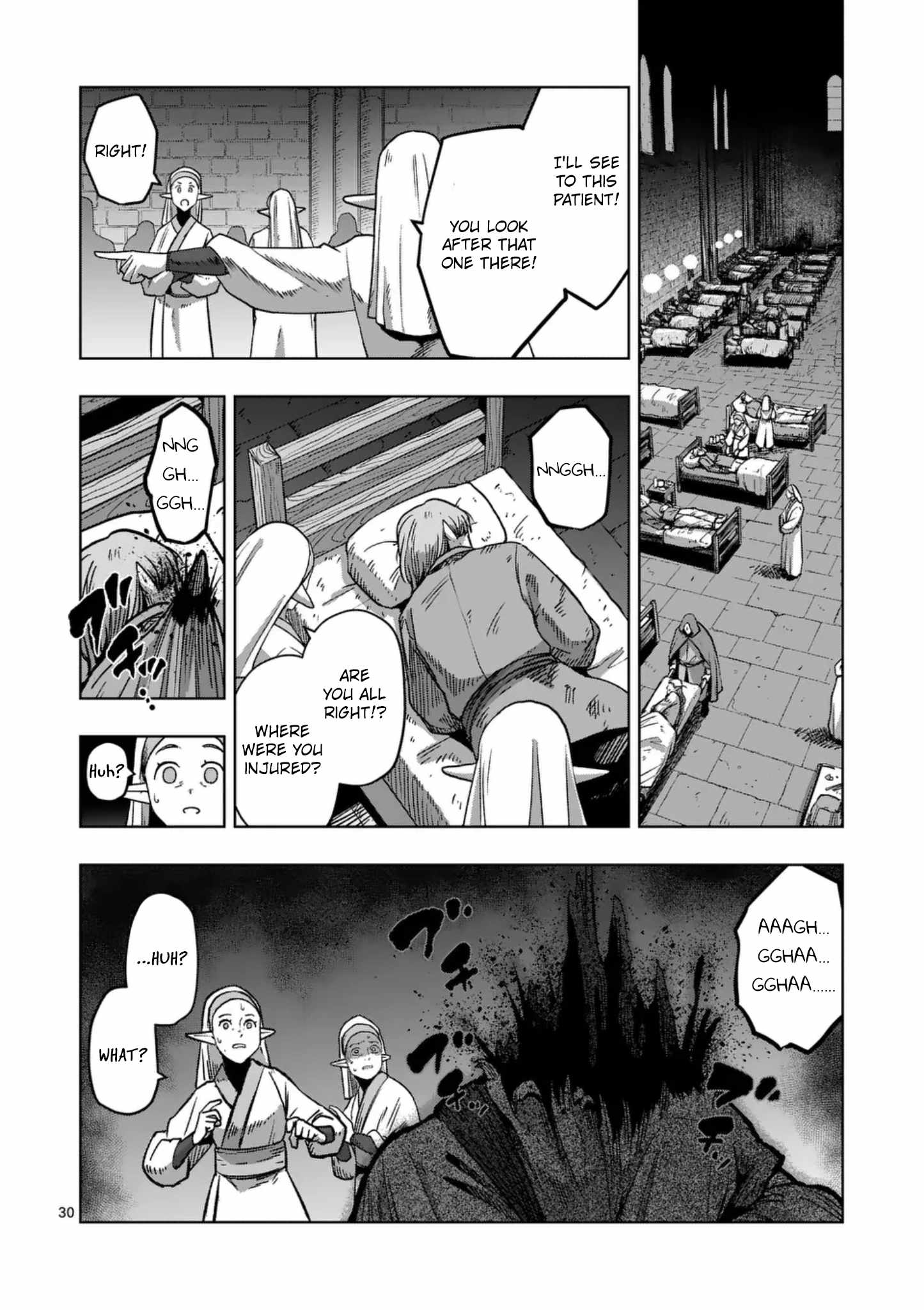 Verndio – Surreal Sword Saga Chapter 75 - Page 30