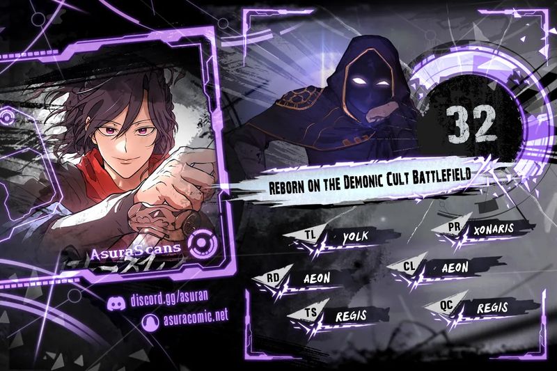 Reborn on the Demonic Cult Battlefield Chapter 32 - Page 1