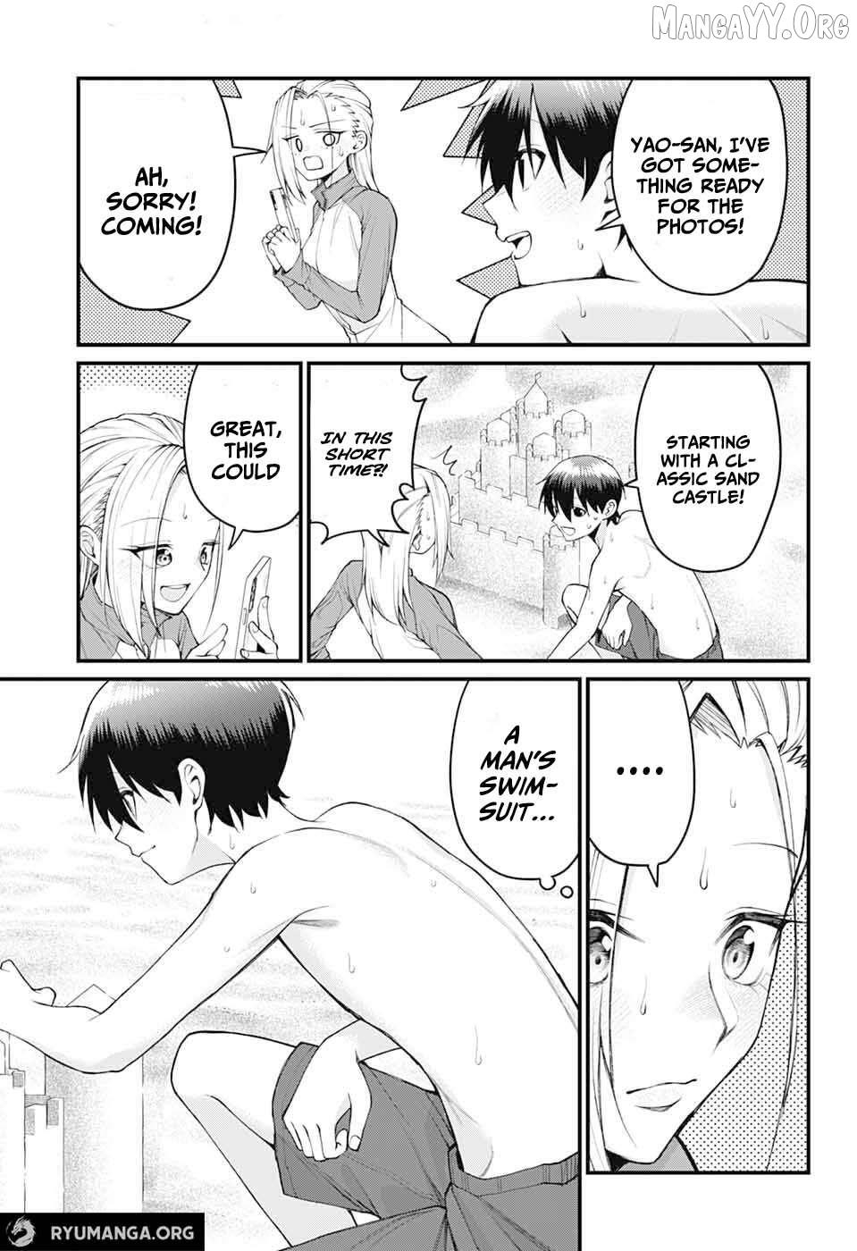 Akanabe-sensei Doesn’t Know about Embarrassment Chapter 44 - Page 5