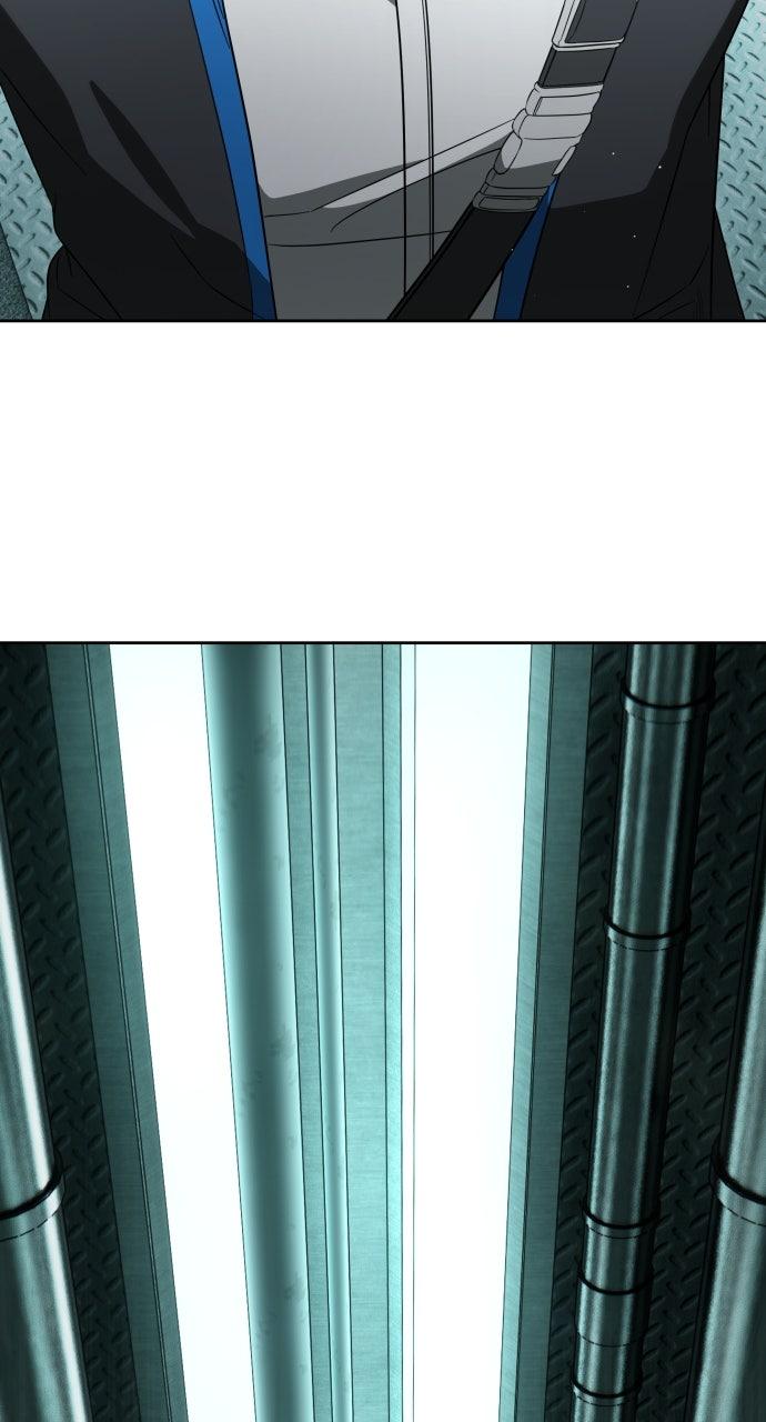 Return of the Genius Player Chapter 55 - Page 95