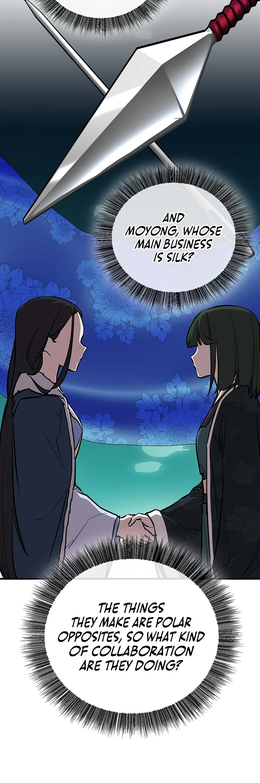Childhood Friend of the Zenith Chapter 109 - Page 14