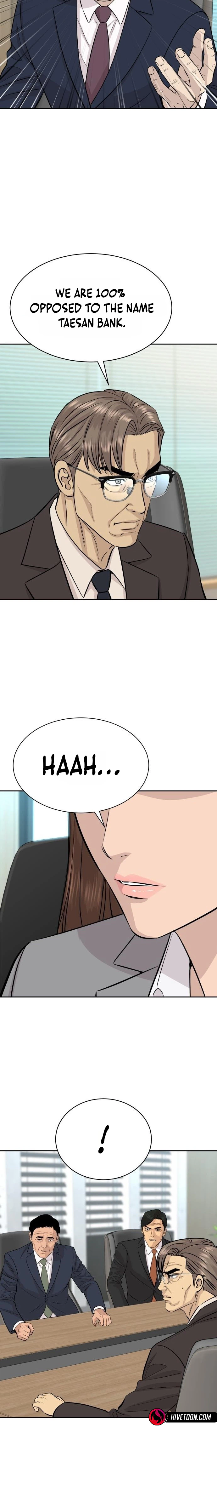 Genius Grandson of the Loan Shark King Chapter 116 - Page 17