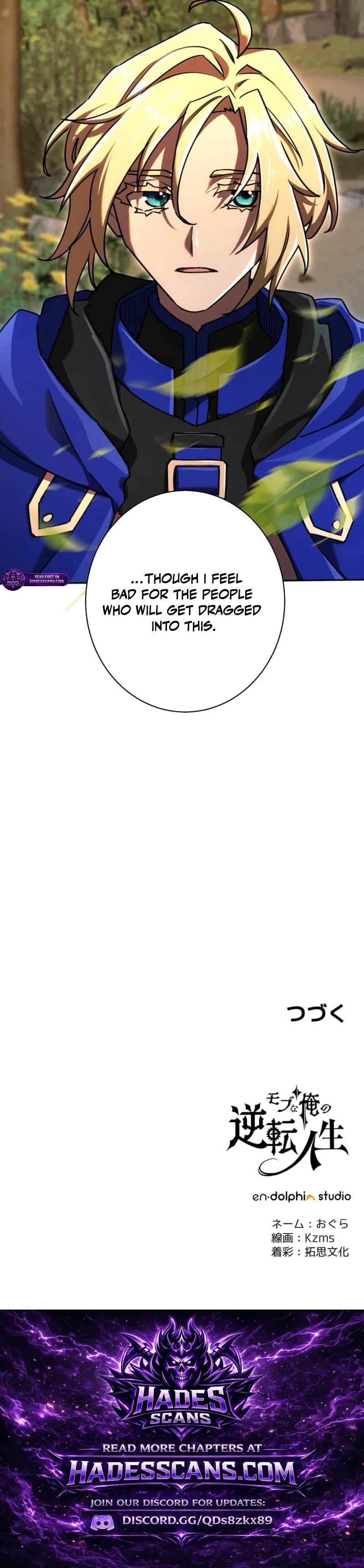 The Reversal of My Life as a Side Character Chapter 82 - Page 17