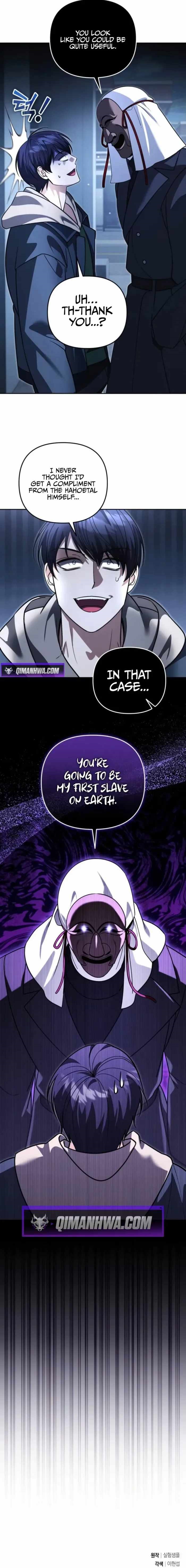 My Avatars’ Path to Greatness Chapter 82 - Page 10