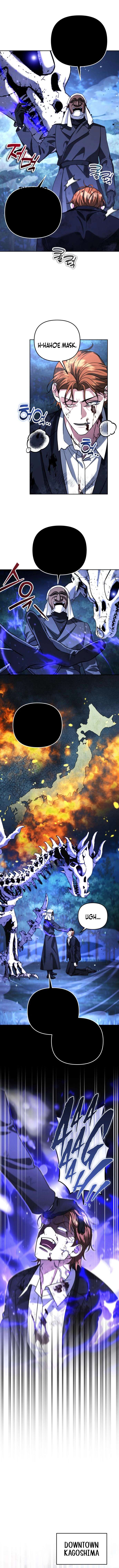 My Avatars’ Path to Greatness Chapter 87 - Page 13