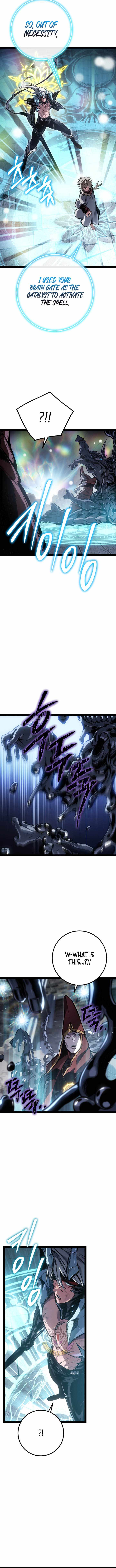 Regressing as the Reincarnated Bastard of the Sword Clan Chapter 103 - Page 7