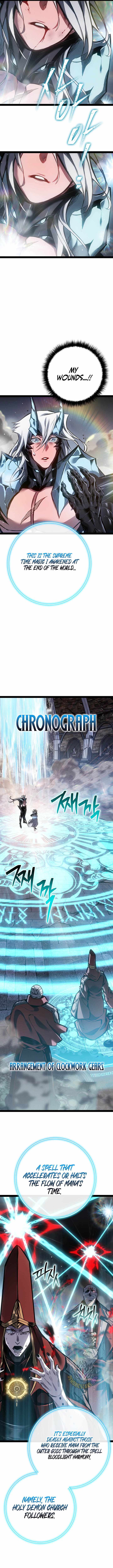 Regressing as the Reincarnated Bastard of the Sword Clan Chapter 103 - Page 8
