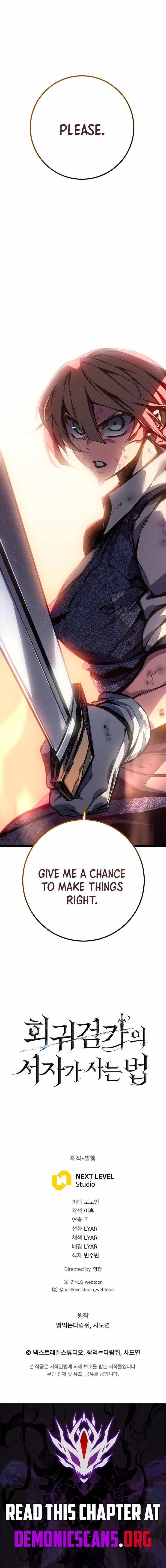 Regressing as the Reincarnated Bastard of the Sword Clan Chapter 104 - Page 18