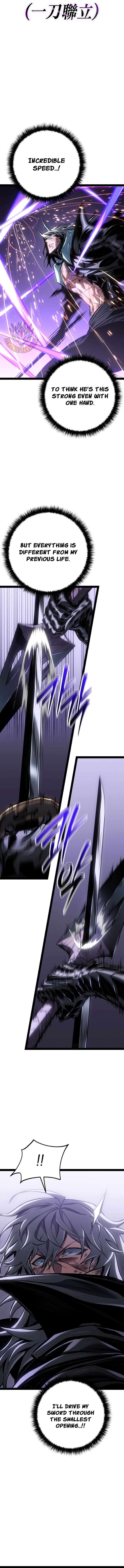 Regressing as the Reincarnated Bastard of the Sword Clan Chapter 115 - Page 17