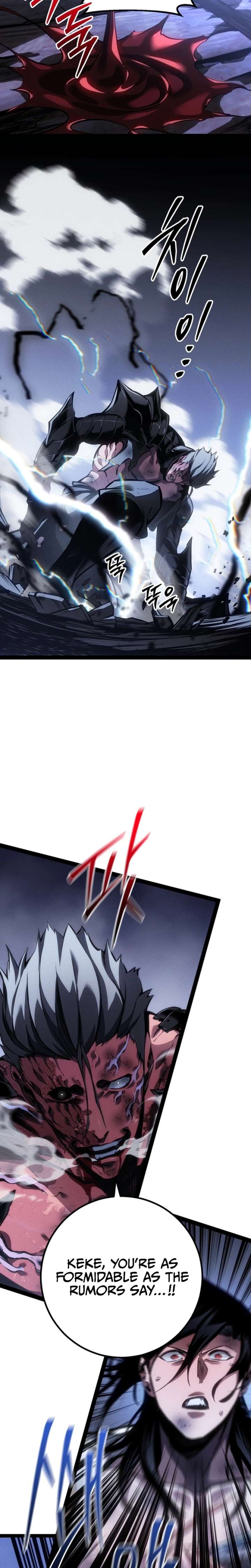 Regressing as the Reincarnated Bastard of the Sword Clan Chapter 95 - Page 30