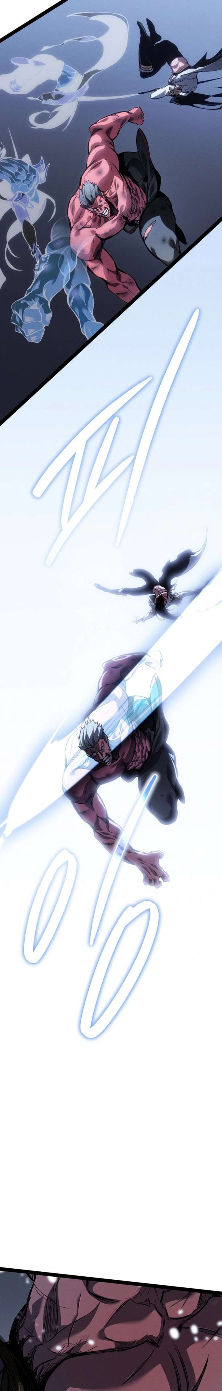 Regressing as the Reincarnated Bastard of the Sword Clan Chapter 95 - Page 33