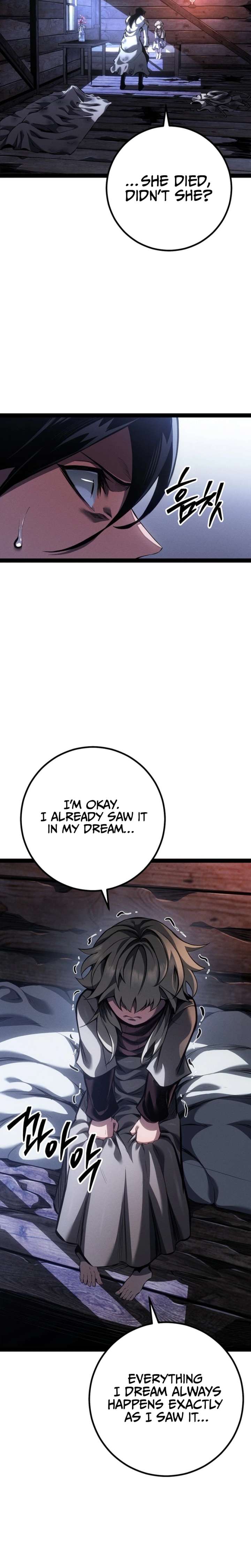 Regressing as the Reincarnated Bastard of the Sword Clan Chapter 95 - Page 40