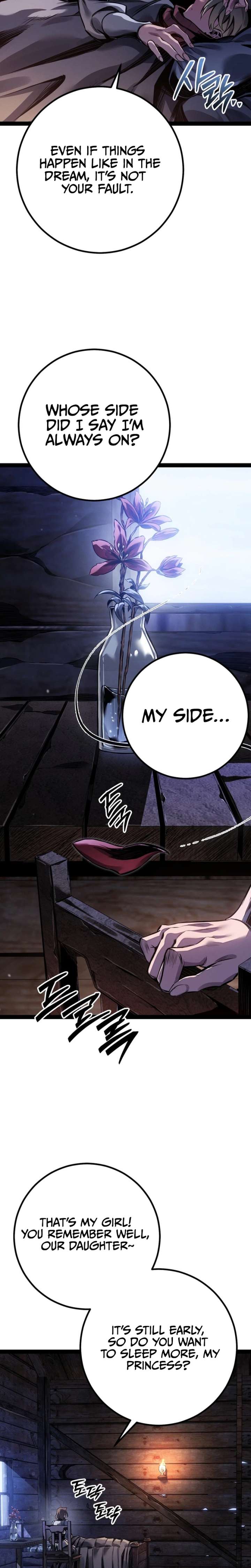 Regressing as the Reincarnated Bastard of the Sword Clan Chapter 95 - Page 7