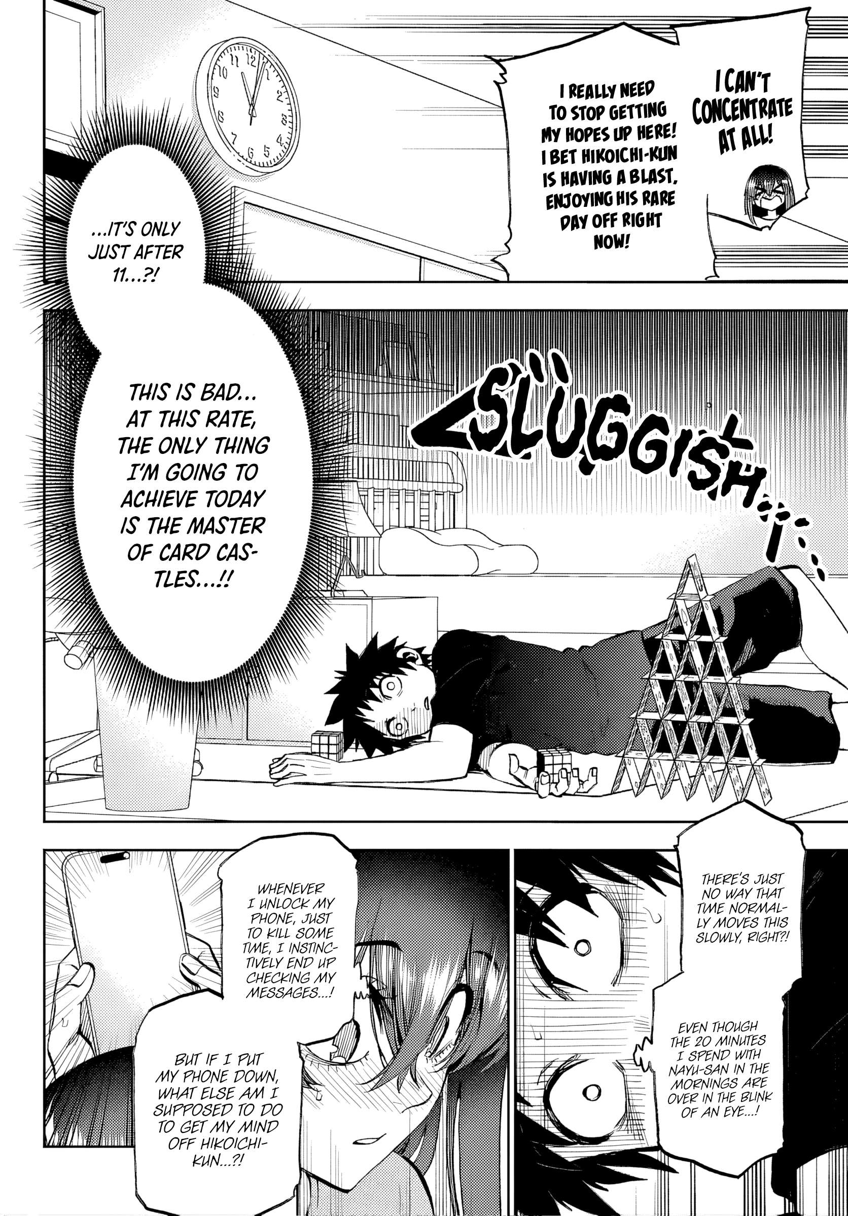 They Are Still Being Shaken This Morning Chapter 47 - Page 10
