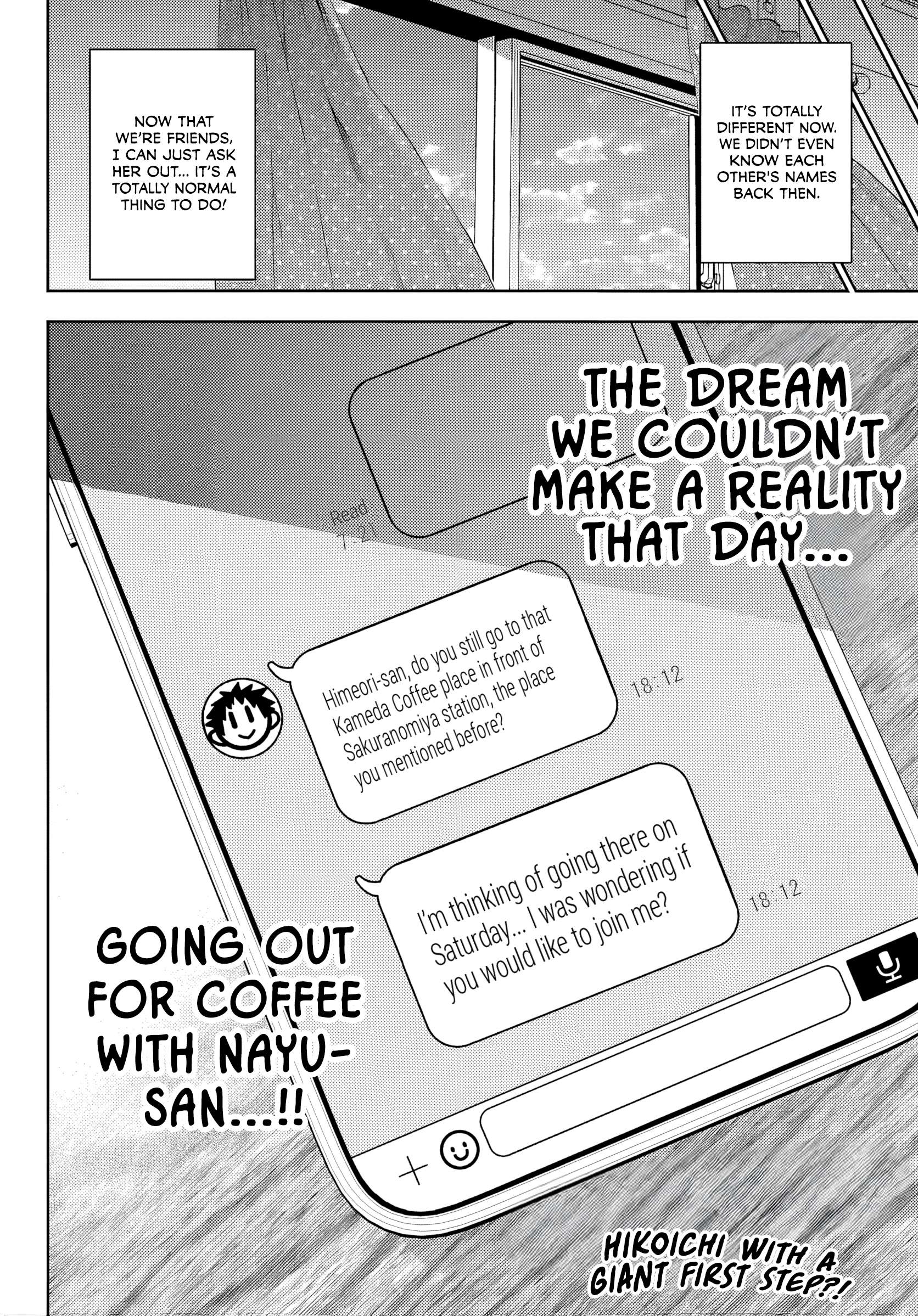 They Are Still Being Shaken This Morning Chapter 47 - Page 16