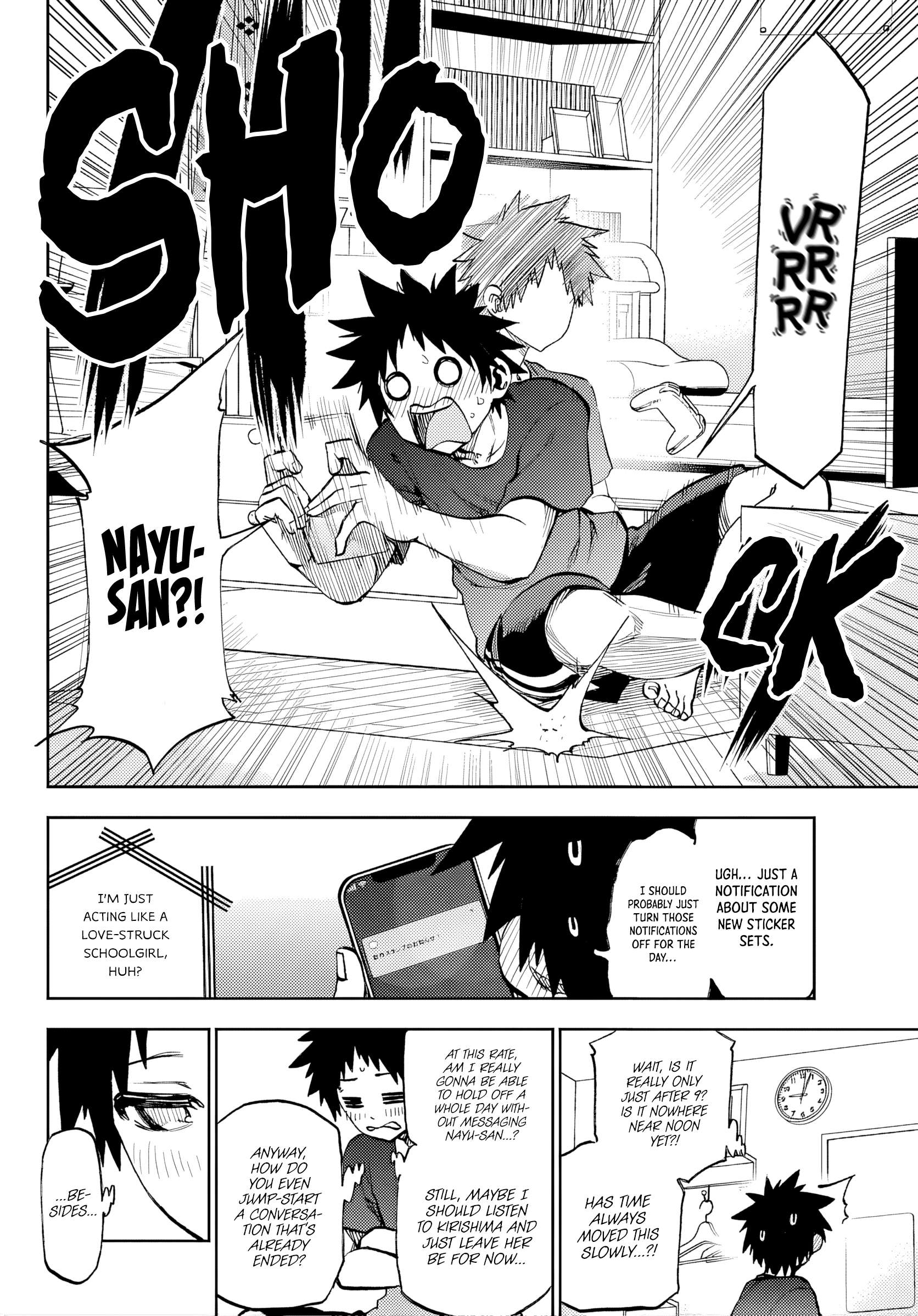 They Are Still Being Shaken This Morning Chapter 47 - Page 6