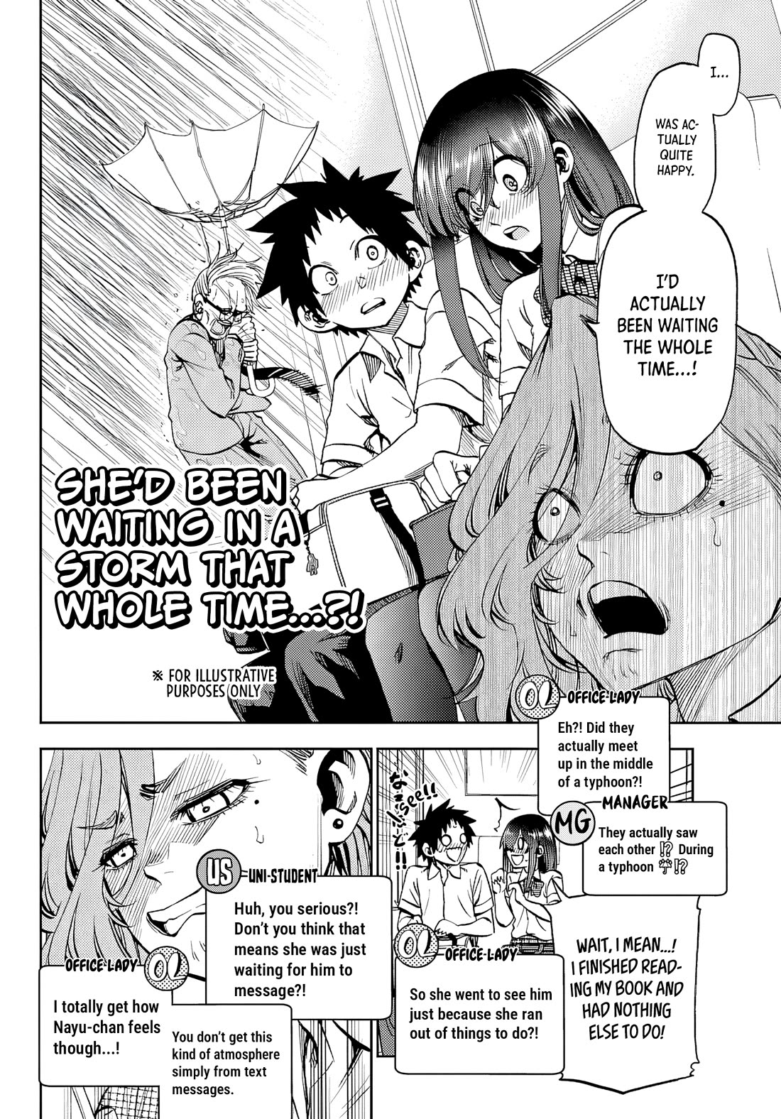They Are Still Being Shaken This Morning Chapter 48 - Page 10