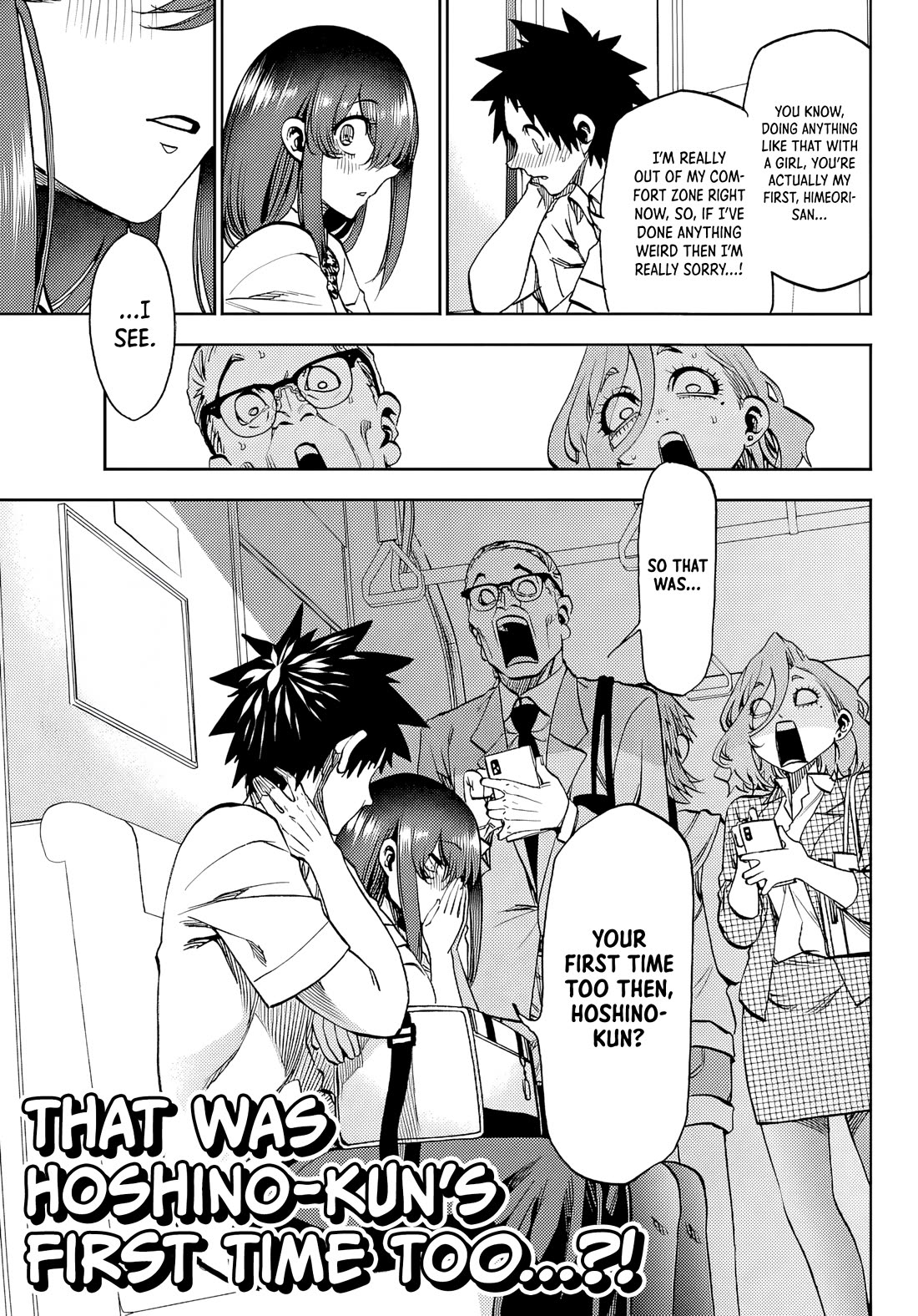 They Are Still Being Shaken This Morning Chapter 48 - Page 13