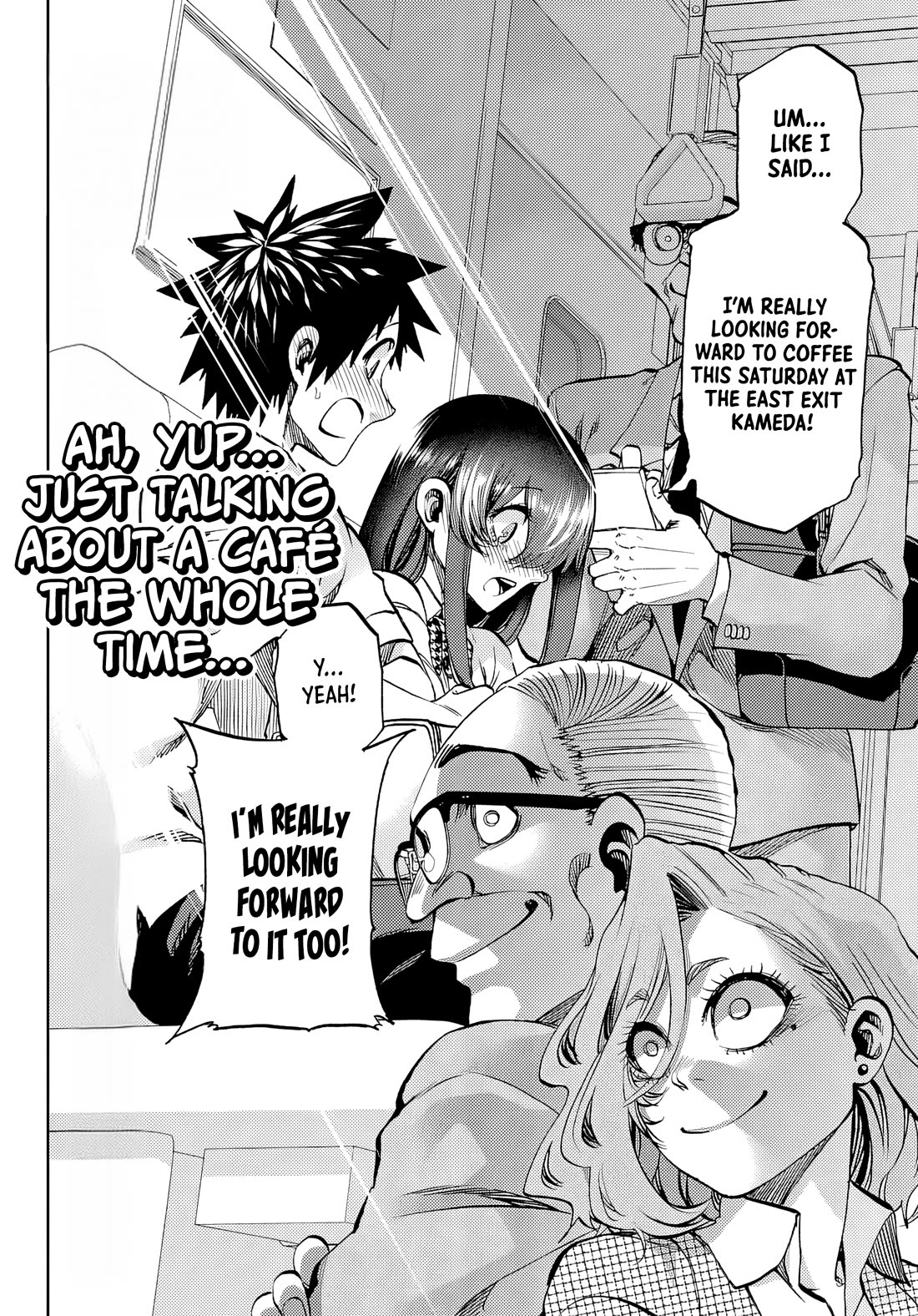They Are Still Being Shaken This Morning Chapter 48 - Page 16