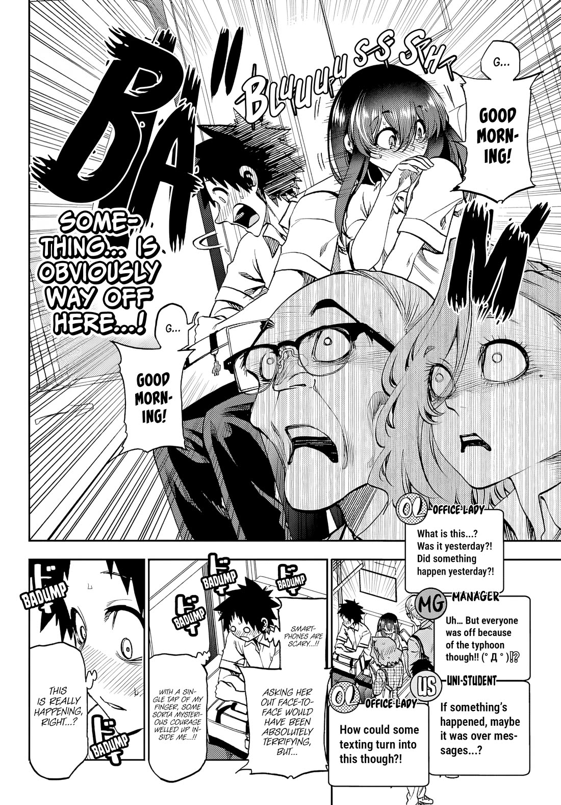 They Are Still Being Shaken This Morning Chapter 48 - Page 6