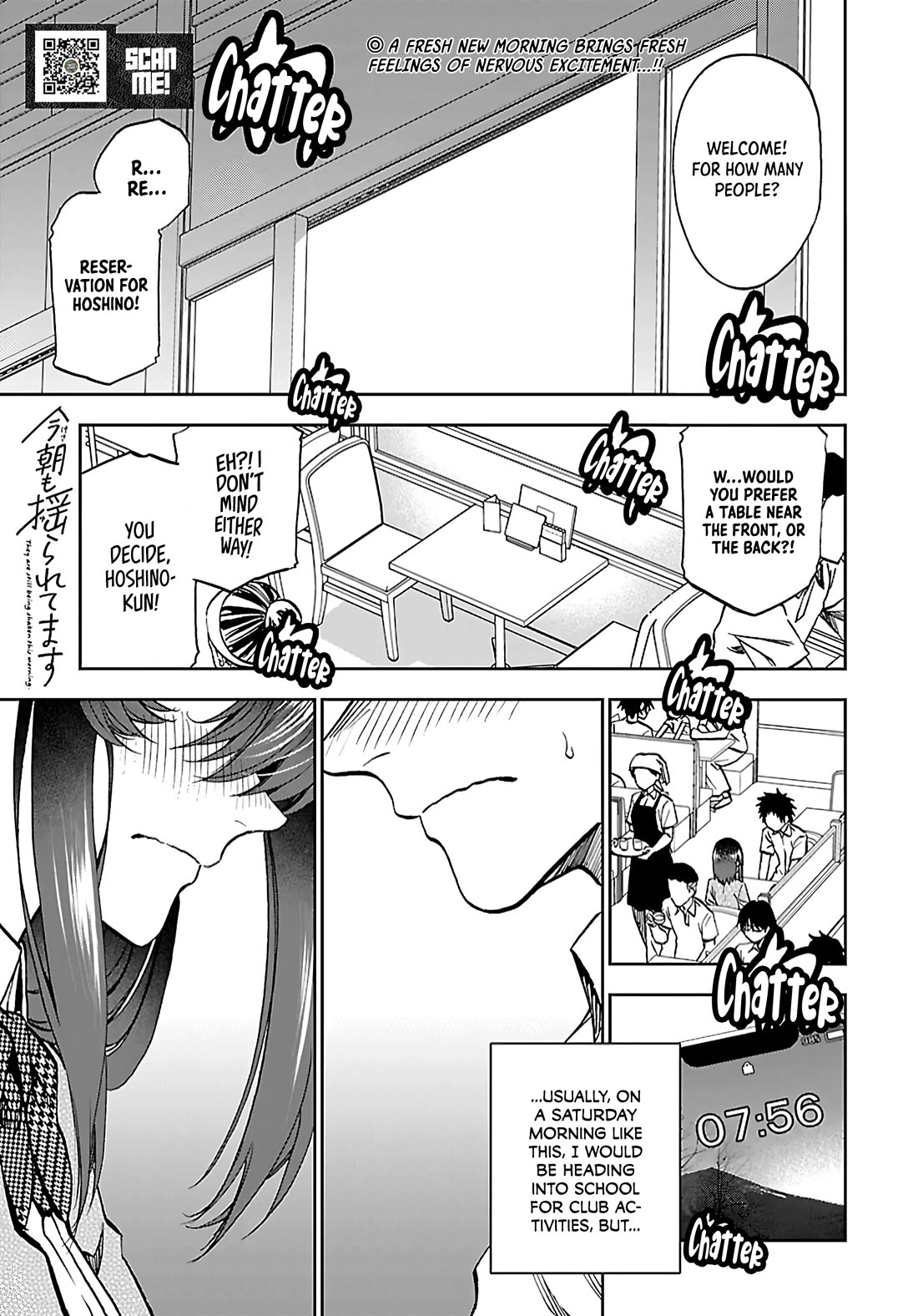 They Are Still Being Shaken This Morning Chapter 49 - Page 1